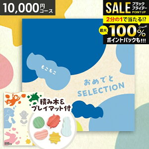 _őSz|CgҌ^y&vC}bgtzJ^OMtg oYj MtgZbg  ߂łƃZNV  oY j xr[ Mtg Ԃ av