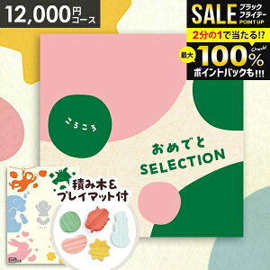 _őSz|CgҌ^y&vC}bgtzJ^OMtg oYj MtgZbg  ߂łƃZNV 낱 oY j xr[ Mtg Ԃ av