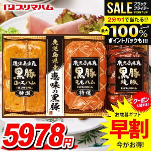 _őSz|CgҌ^ Ε Ε   n Mtg Zbg [Xn n ē ubN lߍ킹 v}n Y b̍ Ε ~Mtg Hi Hו 