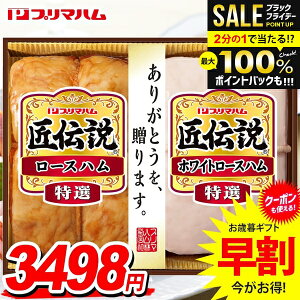 Ε Ε   n Mtg Zbg [Xn ubN lߍ킹 v}n ` Ε ~Mtg Hi Hו  O TL-458N