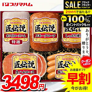 _őSz|CgҌ^ Ε Ε   n Mtg Zbg [Xn ECi[ \[Z[W ē lߍ킹 v}n ` Ε ~Mtg Hi Hו  