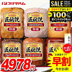 _őSz|CgҌ^ Ε Ε   n Mtg Zbg [Xn x[R ubN lߍ킹 v}n ` Ε ~Mtg Hi Hו  O TL-77