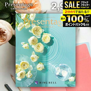 _őSz|CgҌ^ J^OMtg j Ԃ  x v[e[W fI 2900~R[X Ε Mtg  OJ^OMtg ~Mtg oYj 