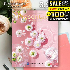 _őSz|CgҌ^ J^OMtg j Ԃ  x v[e[W Mbv 3900~R[X Ε Mtg  OJ^OMtg ~Mtg oYj 