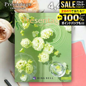 _őSz|CgҌ^ J^OMtg j Ԃ  x v[e[W WY 4400~R[X Ε Mtg  OJ^OMtg ~Mtg oYj 