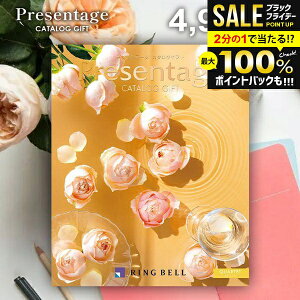 _őSz|CgҌ^ J^OMtg j Ԃ  x v[e[W Jebg 4900~R[X Ε Mtg  OJ^OMtg ~Mtg oYj 