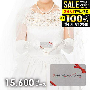 J^OMtg j Ԃ  J[h^Cv R[fA 15600~R[X(RGC09-EF) Ε Mtg  OJ^OMtg ~Mtg oYj j j oYj 