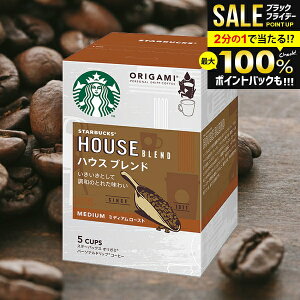 _őSz|CgҌ^ X^o X^[obNX hbv R[q[ Ε Mtg IK~ nEXuh 1(9g×4) TԂ 500~ j Ԃ  ~Mtg oY Vzj z 