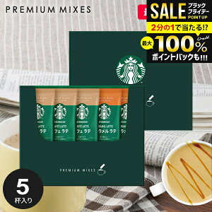 _őSz|CgҌ^ oY j Ԃ X^[obNX R[q[ X^o Ε Mtg Zbg XeBbN V  R[q[Mtg SBP-10B j ~Mtg oYj oY