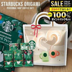 yX^op񂰃obOzX^[obNX R[q[ Thank you Mtg IK~ hbvR[q[ R[q[Mtg Zbg j Ԃ oYj j j oYj Cj