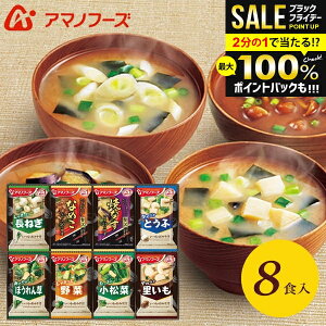 _őSz|CgҌ^ A}mt[Y t[YhC j Ԃ  ݂` X` Ε Mtg 8H Zbg lߍ킹 y  Hi ~Mtg oYj j 