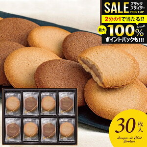 _őSz|CgҌ^ SfBo j Ԃ  uh XC[c Ε Mtg َq Ăَq Zbg OhVNbL[ 30 lߍ킹 ~Mtg oYj j