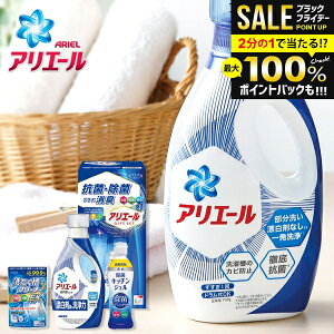 _őSz|CgҌ^ AG[ j Ԃ   Ε Mtg  ߗސ t̐ Zbg { lߍ킹 R  P&G ~Mtg oYj j 