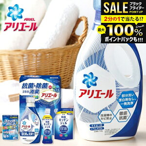 _őSz|CgҌ^ AG[ j Ԃ   Ε Mtg  ߗސ t̐ Zbg { lߍ킹 R  P&G ~Mtg oYj j 