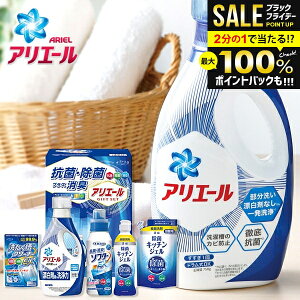 _őSz|CgҌ^ AG[ j Ԃ   Ε Mtg  ߗސ t̐ _ Zbg { lߍ킹 R  ~Mtg oYj j 