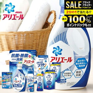 _őSz|CgҌ^ AG[ j Ԃ   Ε Mtg  ߗސ t̐ _ Zbg { lߍ킹 R  ~Mtg oYj j 