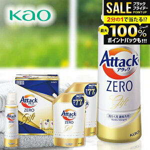 _őSz|CgҌ^ j Ԃ   Ε Mtg  ߗސ A^bN [ ZERO Zbg ԉ { lߑւ lߍ킹 ~Mtg oYj j j