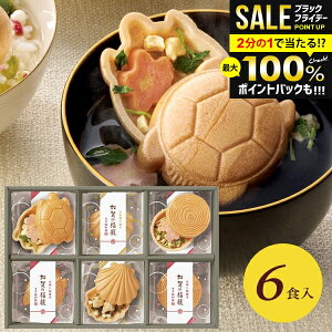 _őSz|CgҌ^ j Ԃ  z Ε Mtg z Ђ Œ Zbg lߍ킹 ɘaV ̕ y a  Hi ~Mtg oYj j