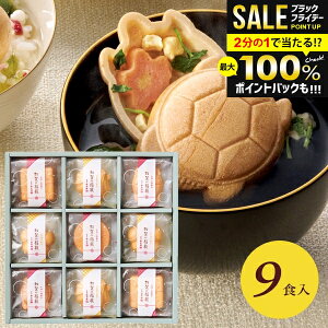 _őSz|CgҌ^ j Ԃ  z Ε Mtg z Ђ Œ Zbg lߍ킹 ɘaV ̕ y a  Hi ~Mtg oYj j