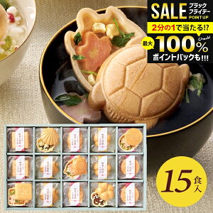 _őSz|CgҌ^ j Ԃ  z Ε Mtg z Ђ Œ Zbg lߍ킹 ɘaV ̕ y a  Hi ~Mtg oYj j