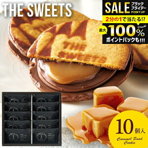 _őSz|CgҌ^ j Ԃ  XC[c Ε Mtg َq Ăَq Zbg lߍ킹 LThNbL[ 10  Hi ~Mtg oYj j