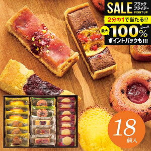 _őSz|CgҌ^ j Ԃ  XC[c Ε Mtg َq Ăَq Zbg lߍ킹 n[Y v~A ^g  Hi wj ~Mtg oYj 