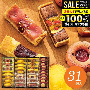 _őSz|CgҌ^ j Ԃ  XC[c Ε Mtg َq Ăَq Zbg lߍ킹 n[Y v~A ^g  Hi wj ~Mtg oYj 