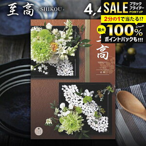 _őSz|CgҌ^ J^OMtg j Ԃ    j[ 傤 4400~R[X Ε Mtg  OJ^OMtg ~Mtg oYj j 