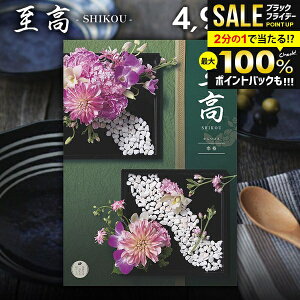 _őSz|CgҌ^ J^OMtg j Ԃ     ΂ 4900~R[X Ε Mtg  OJ^OMtg oYj j Vzj