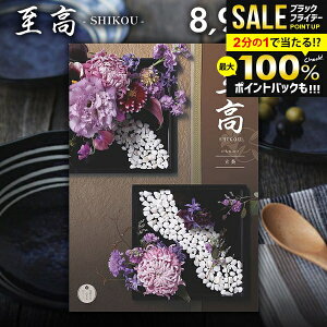 J^OMtg j Ԃ      8900~R[X Ε Mtg  OJ^OMtg oYj j Vzj j oYj oY