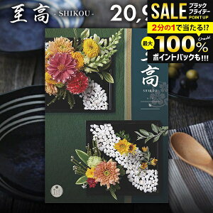 _őSz|CgҌ^ J^OMtg j Ԃ      20900~R[X Ε Mtg  OJ^OMtg oYj j j oY