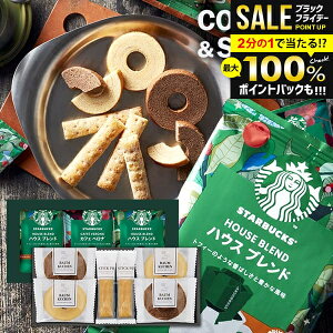 _őSz|CgҌ^ X^o X^[obNX Ε Mtg  hbv R[q[  IK~ & XC[c Zbg j Ԃ َq Ăَq lߍ킹 Hi ~Mtg o