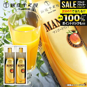 _őSz|CgҌ^ j Ԃ ~Mtg  D W[X 񂹃XC[c  Ε Mtg Zbg }S[hN PGS-22  oY o Cj j 