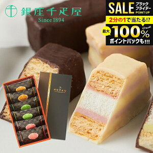 _őSz|CgҌ^ D Ε Mtg v[g Ԃ ~Mtg j oY   XC[c `R `R[g َq  D ~tB[ PGS-072