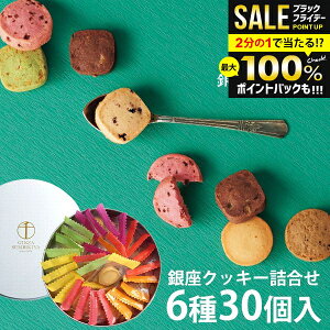 _őSz|CgҌ^ j Ԃ ~Mtg  D 񂹃XC[c  XC[c Ε Mtg Zbg NbL[l PGS-253  oY o Cj j