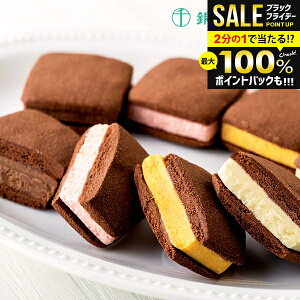 _őSz|CgҌ^ j Ԃ ~Mtg  D 񂹃XC[c  XC[c Ε Mtg Zbg ĂVRTu PGS-276  oY Cj j V