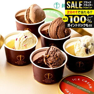 _őSz|CgҌ^ j Ԃ ~Mtg  D ACX 񂹃XC[c  XC[c Ε Mtg Zbg VRACX PGS-274  oY Cj j