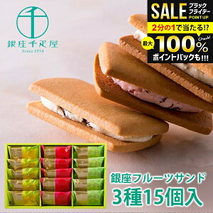 _őSz|CgҌ^ j Ԃ ~Mtg  D 񂹃XC[c  XC[c Ε Mtg Zbg t[cTh PGS-243  oY o Cj j