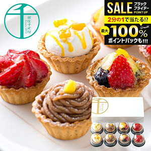 _őSz|CgҌ^ j Ԃ ~Mtg  D 񂹃XC[c  XC[c Ε Mtg Zbg v`t[c^g PGS-327  oY Cj j V