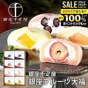 _őSz|CgҌ^ j Ԃ ~Mtg  D  XC[c Ε Mtg aَq Zbg t[c啟 PGS-329  oY o C Cj Vzj 