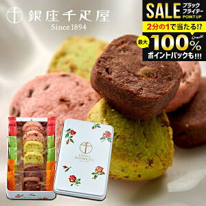 v`Mtg  D NbL[ Ε Mtg XC[c َq  j oY  Ԃ ~Mtg ʓ t[c NbL[  6 ei ii Ăَq Zbg 킢 