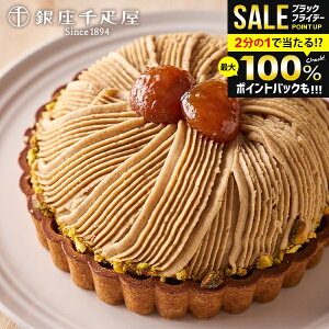 _őSz|CgҌ^ D D Ε Mtg j Ԃ  u a15cm َq mَq Zbg lߍ킹 ~Mtg oYj j o 