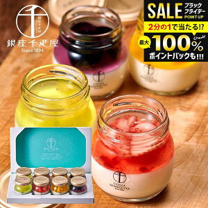 _őSz|CgҌ^ D D Ε Mtg j Ԃ  t[cǐm v8 َq Zbg lߍ킹  uh ~Mtg oYj j 