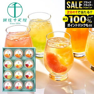 _őSz|CgҌ^ D D Ε Mtg j Ԃ  t[cW v12 َq Zbg lߍ킹  uh ~Mtg oYj j 