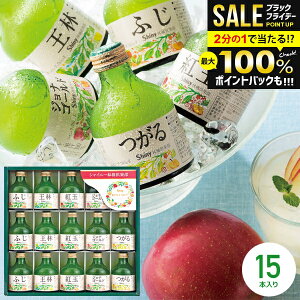 _őSz|CgҌ^ W[X Ε Mtg oY j Ԃ lߍ킹  VCj[ 100 񂲃W[X Xg[g SY-A 15{ j ~Mtg oYj oYj