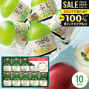 _őSz|CgҌ^ W[X Ε Mtg oY j Ԃ  VCj[ 100 񂲃W[X lߍ킹 Xg[g SY-B 10{ j ~Mtg oYj oYj