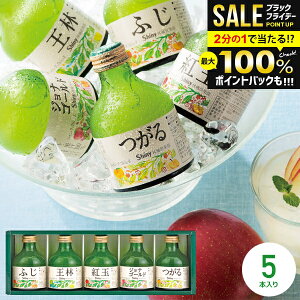 _őSz|CgҌ^ W[X Ε Mtg oY j Ԃ  VCj[ X 100 񂲃W[X lߍ킹 Xg[g SY-C 5{ j ~Mtg oY