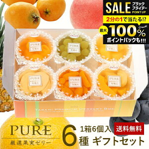 _őSz|CgҌ^ t[c[[ [[  XC[c Ε Mtg Zbg ~  oY j Ԃ lߍ킹  PURE 6   sA j 