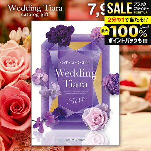 _őSz|CgҌ^ j J^OMtg j Ԃ  eBA EFfBO VN 7900~R[X i꒼ o o  o EFf