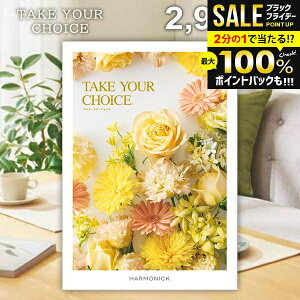 _őSz|CgҌ^ J^OMtg j Ԃ  n[jbN eCNA`CX t[WA 2900~R[X Ε Mtg  OJ^OMtg OJ^